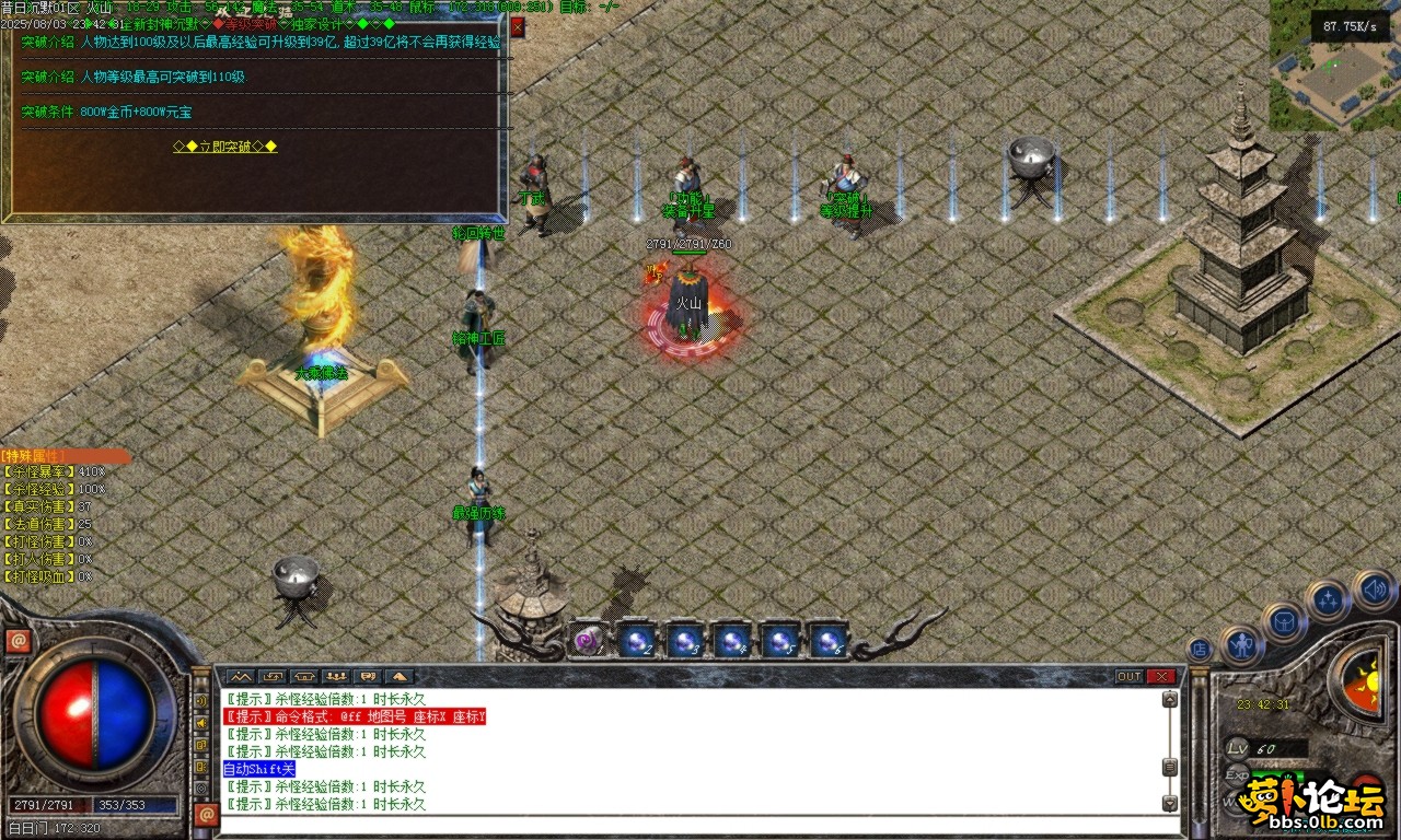 Images24.BMP.png