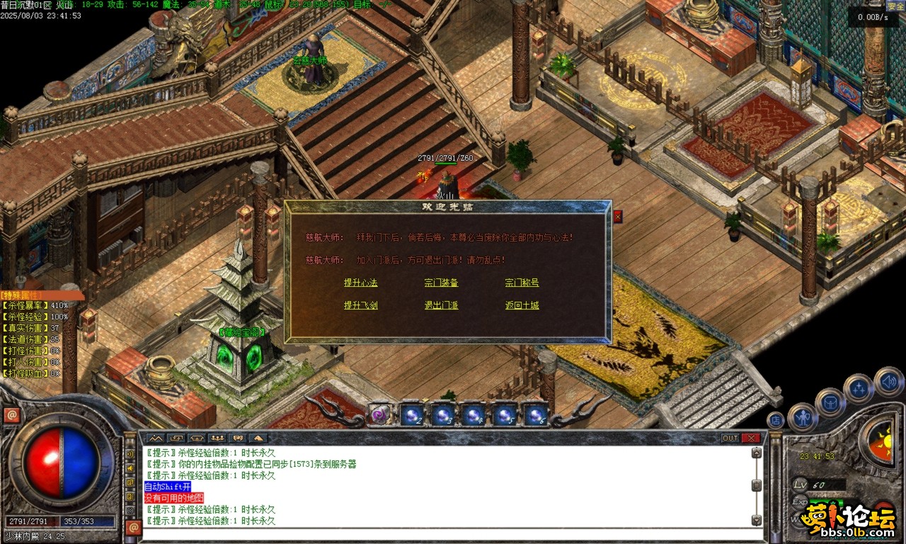 Images23.BMP.png