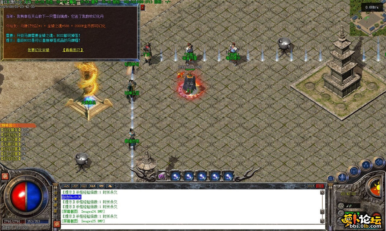 Images26.BMP.png