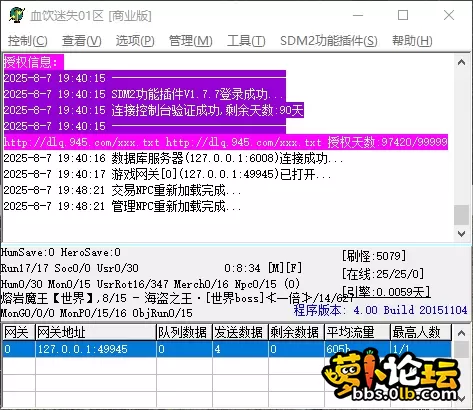 QQ_1754567329759.webp