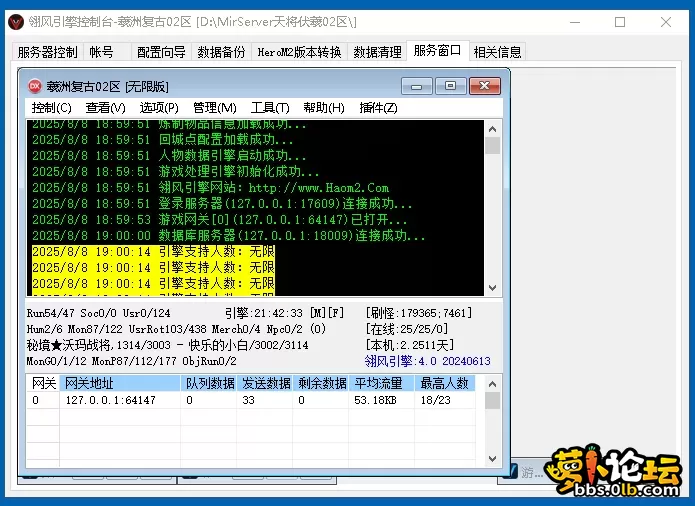 111111.webp