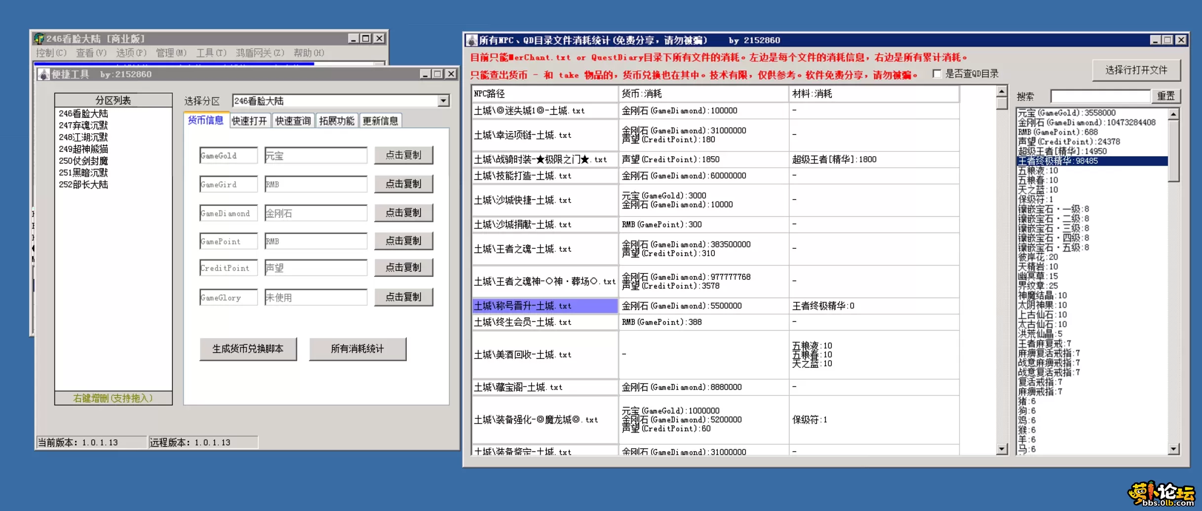 4.webp