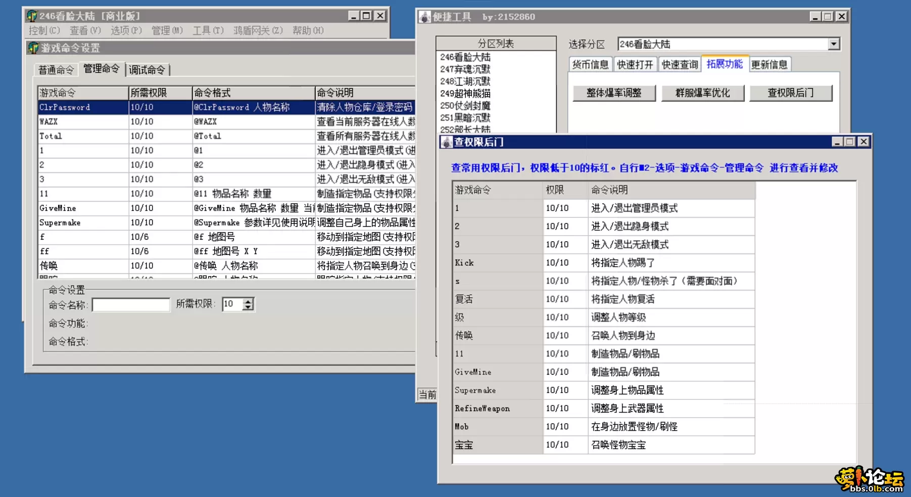6.webp