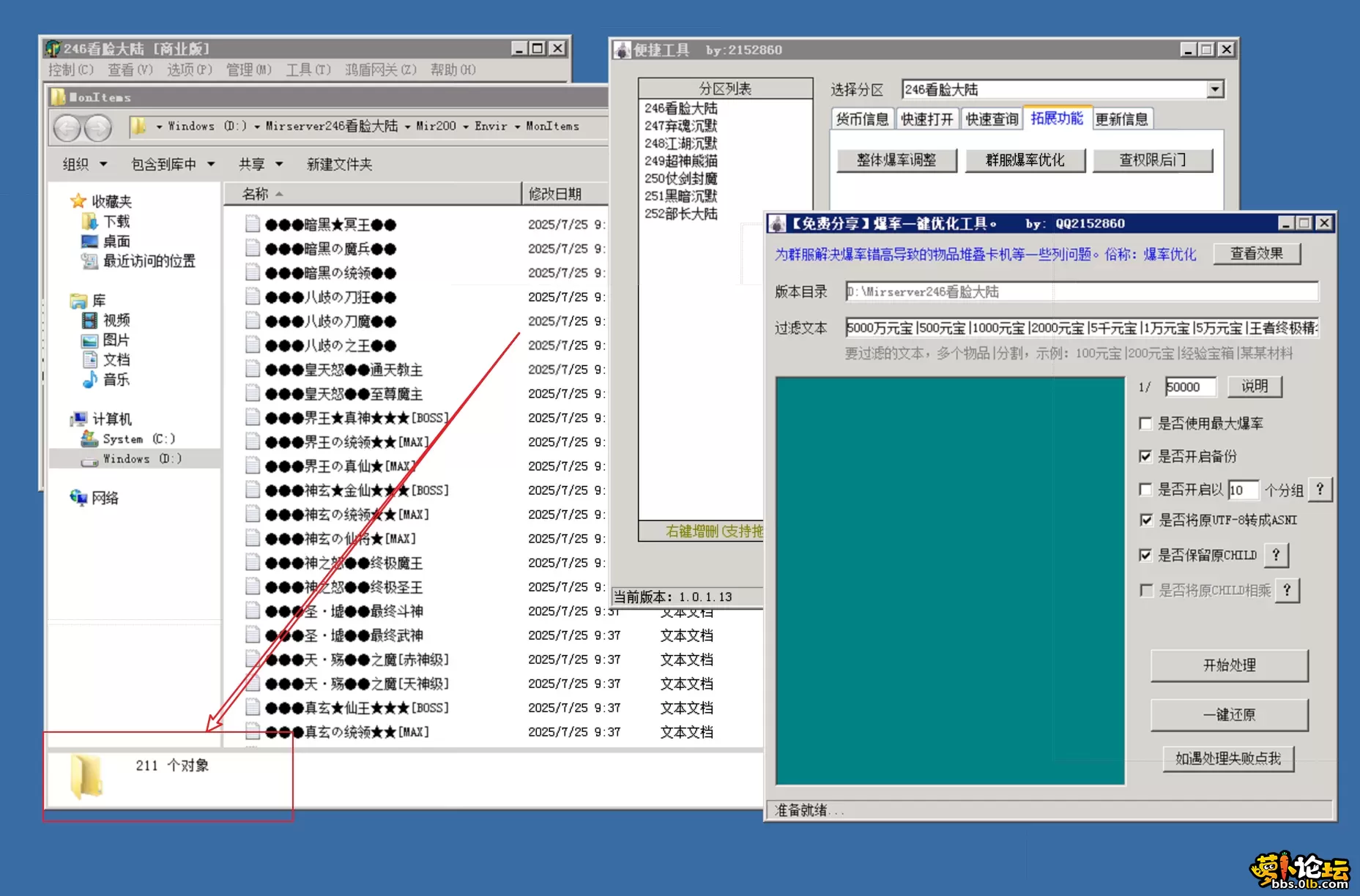 5.webp