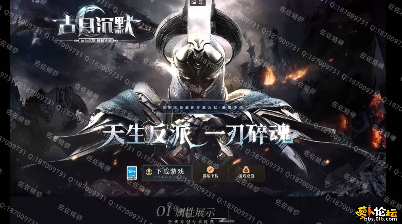 网站1.webp