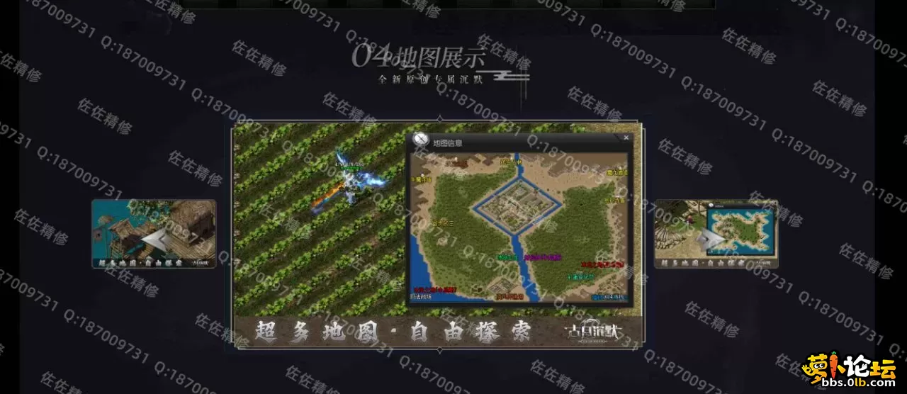 网站3.webp