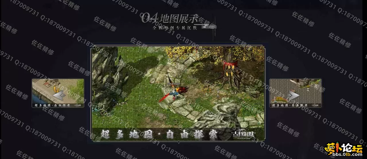 网站4.webp