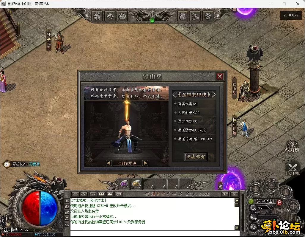 4.webp