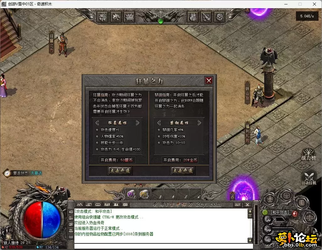 5.webp