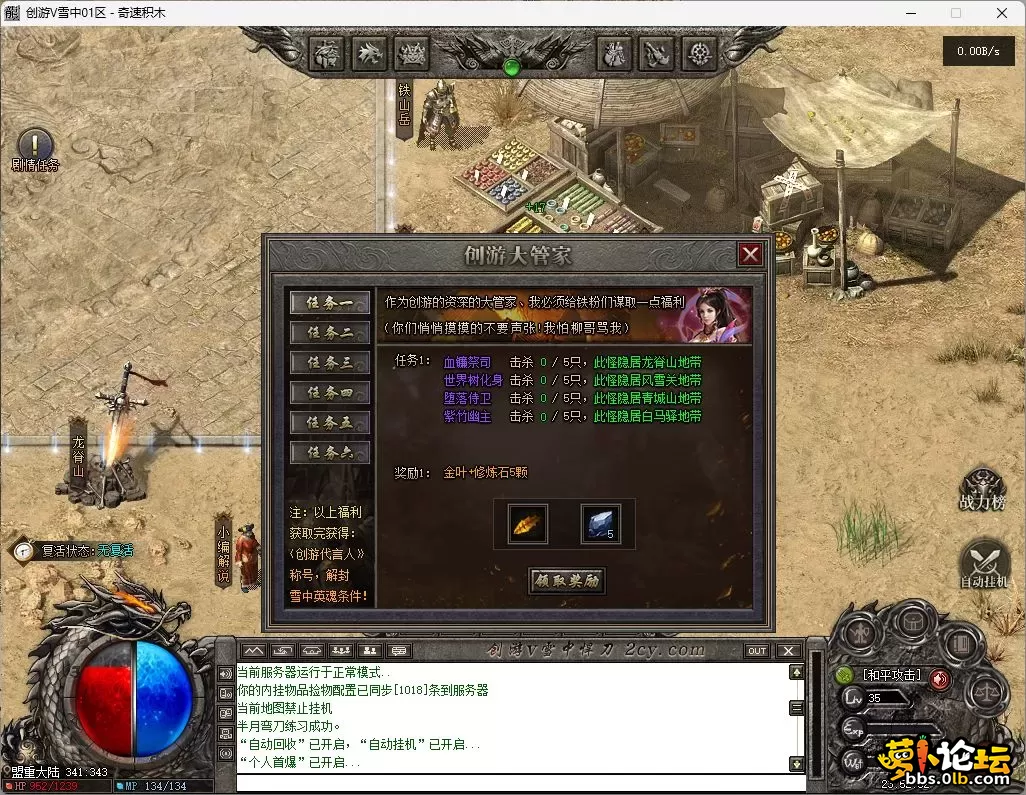 12.webp