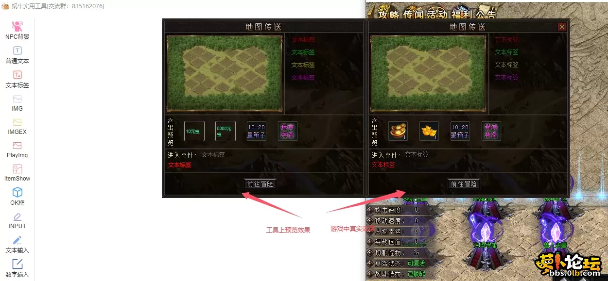 QQ20250811-233145.webp