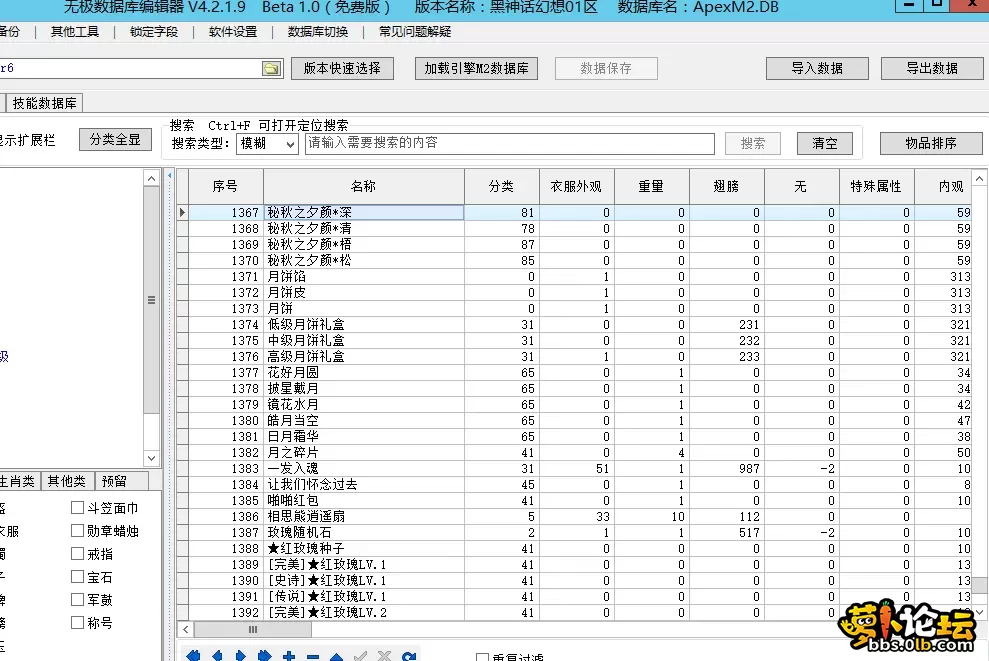 4.webp