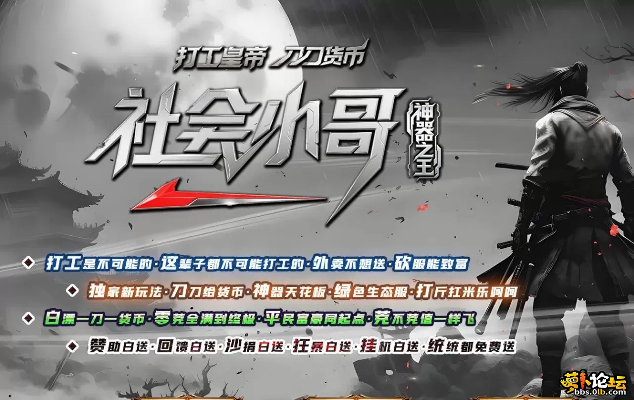 360截图20250810175414904.webp