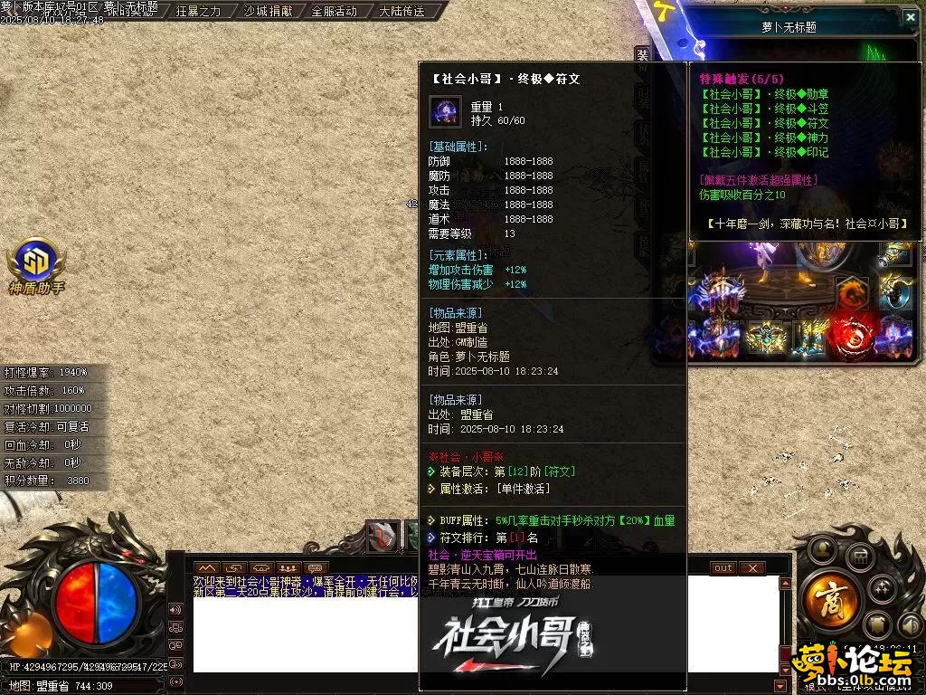 Images24.webp