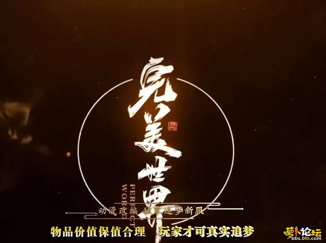 360截图20250807152312790.webp