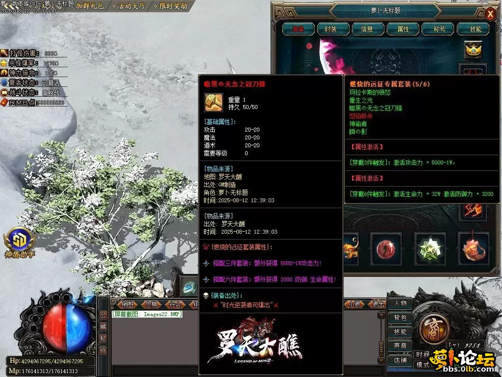 Images23.webp