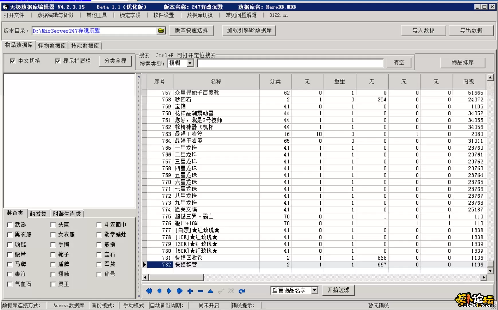 3.webp