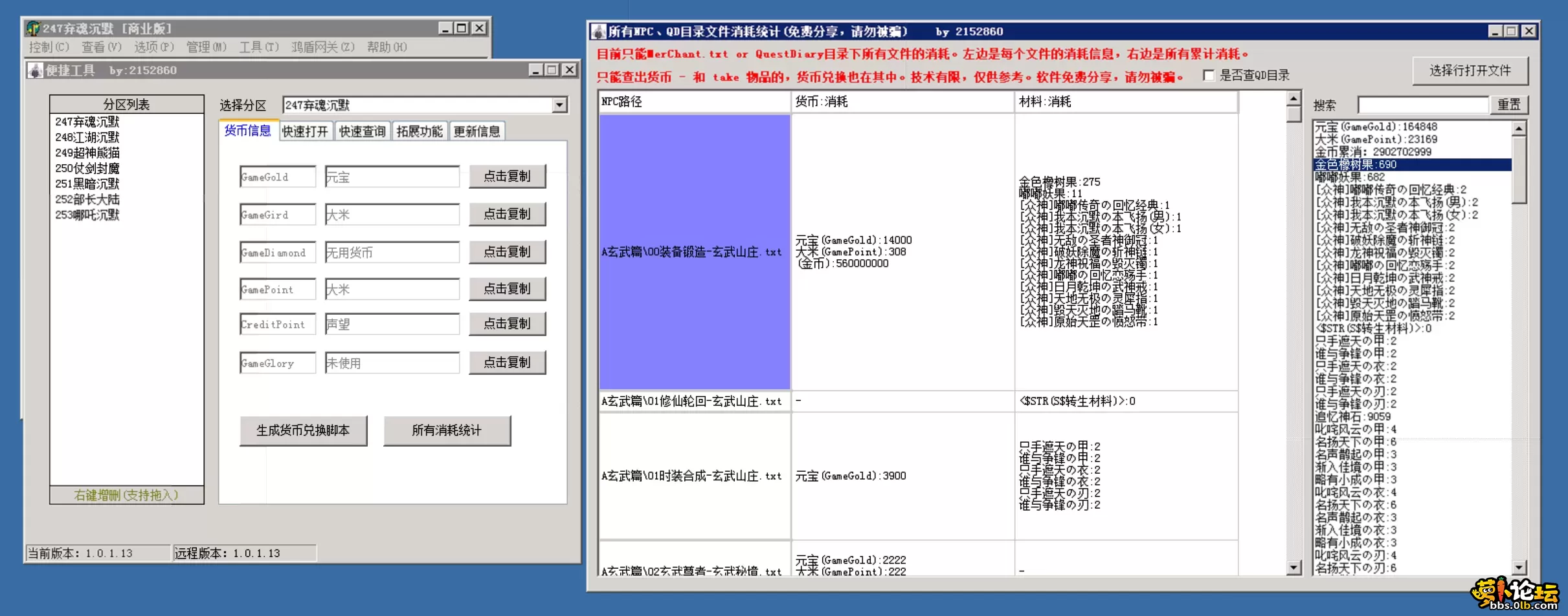 4.webp