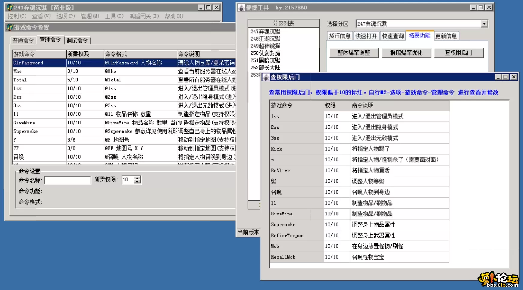 6.webp