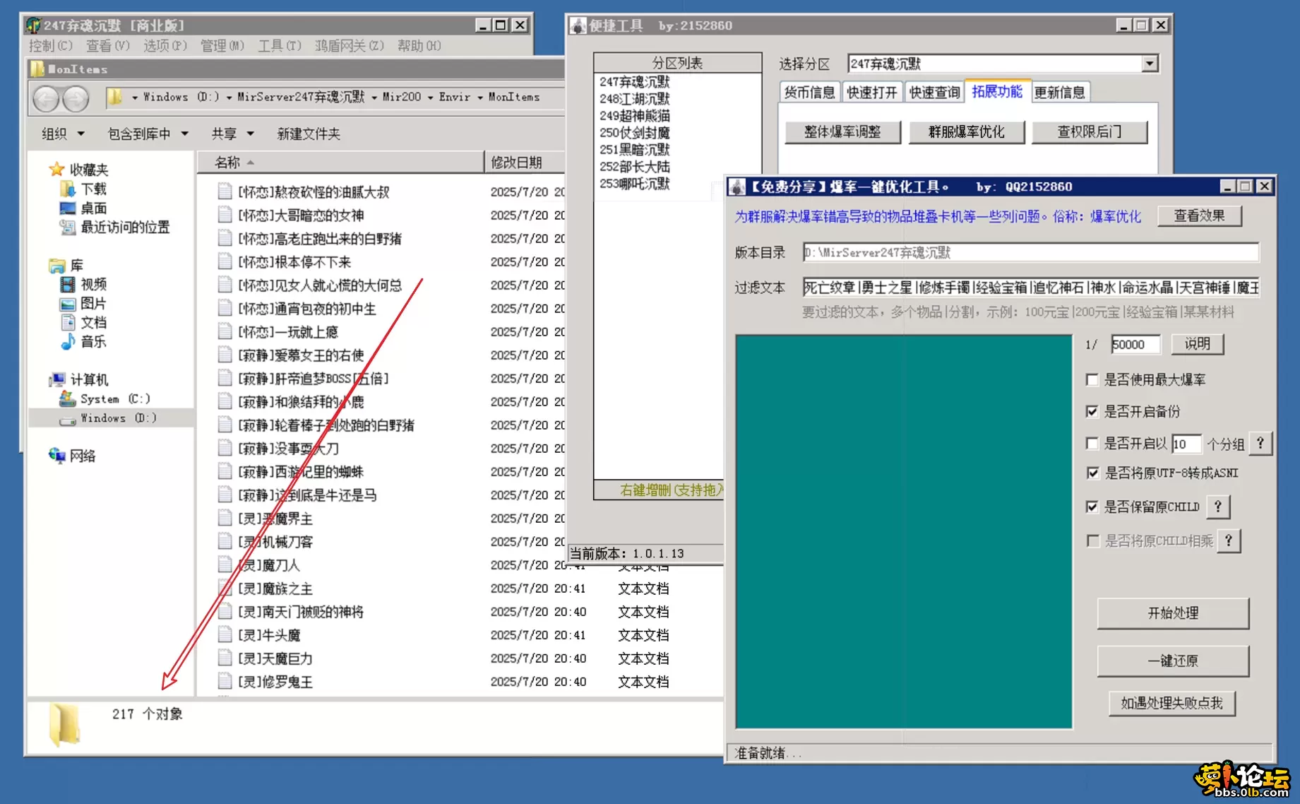5.webp