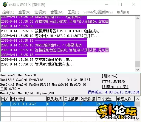 QQ_1755167803070.webp