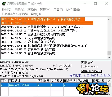 QQ_1755169018724.webp