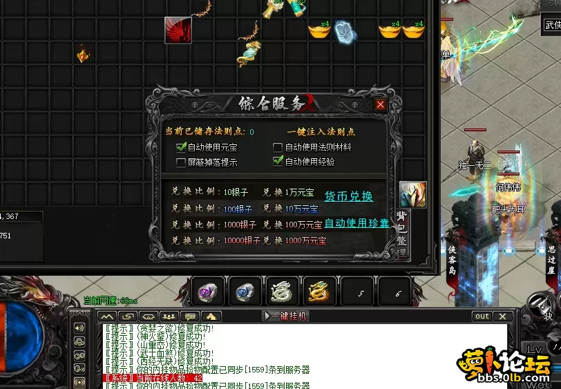 12.webp