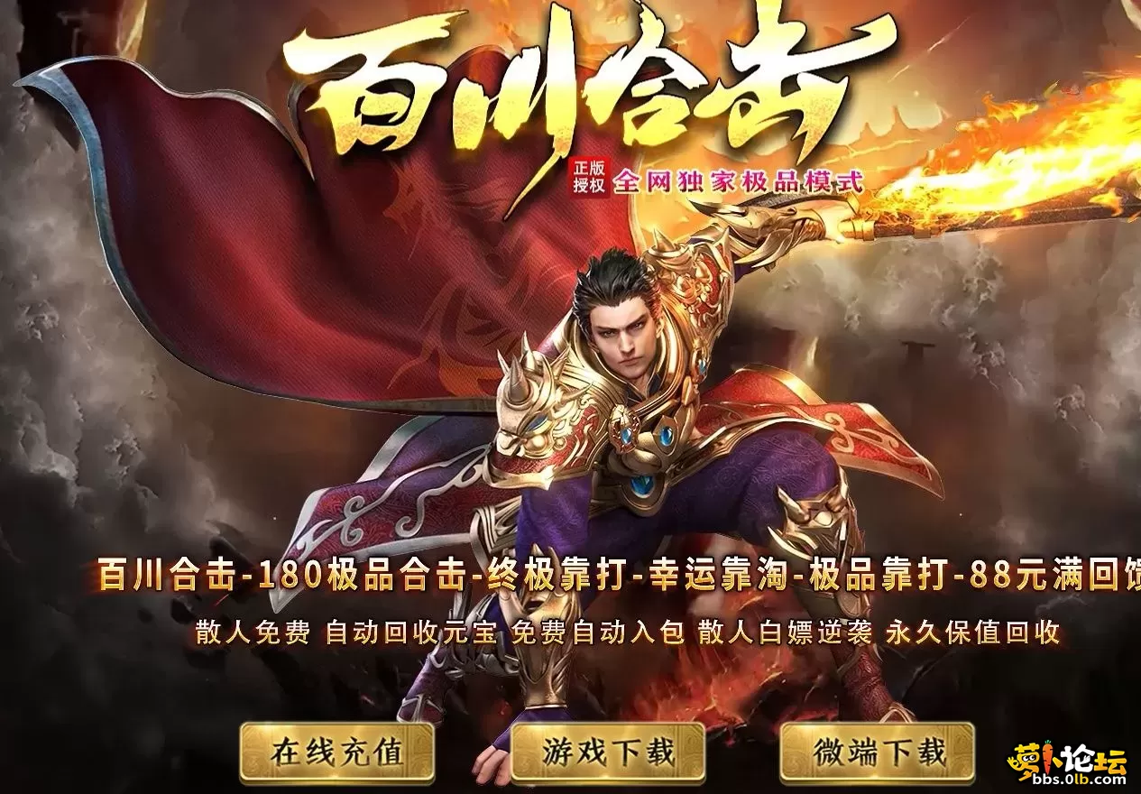 旺旺1.webp