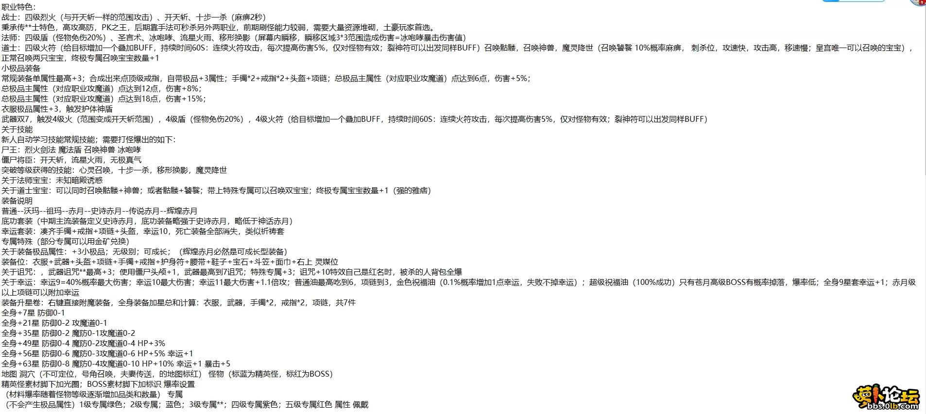 1.webp