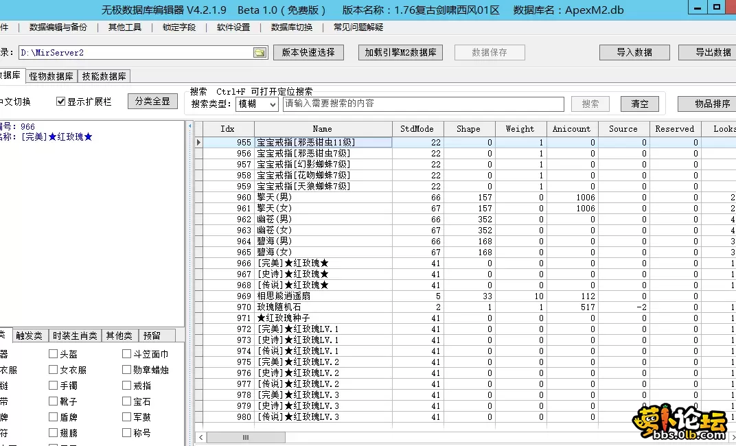 4.webp