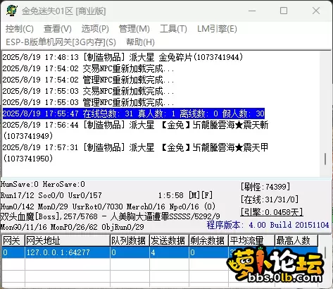QQ_1755597708367.webp
