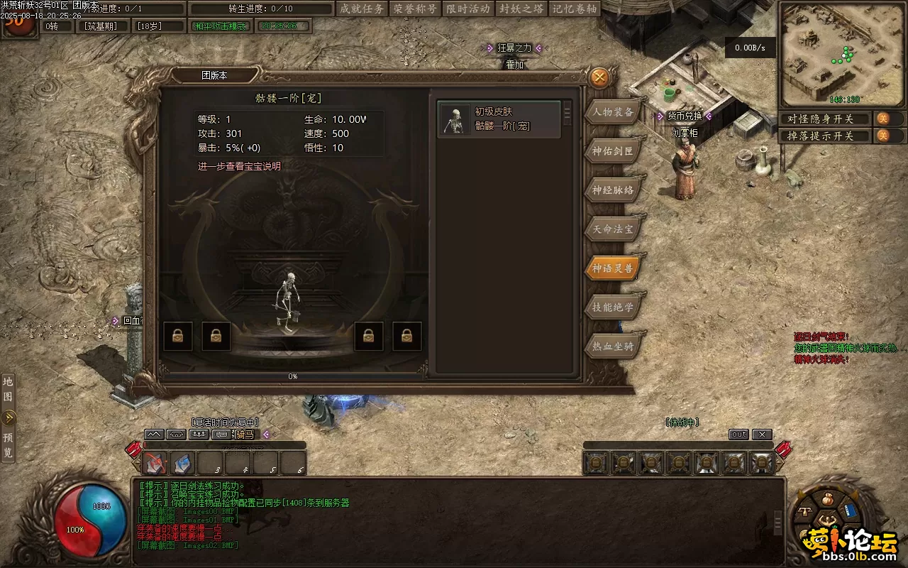 04.webp