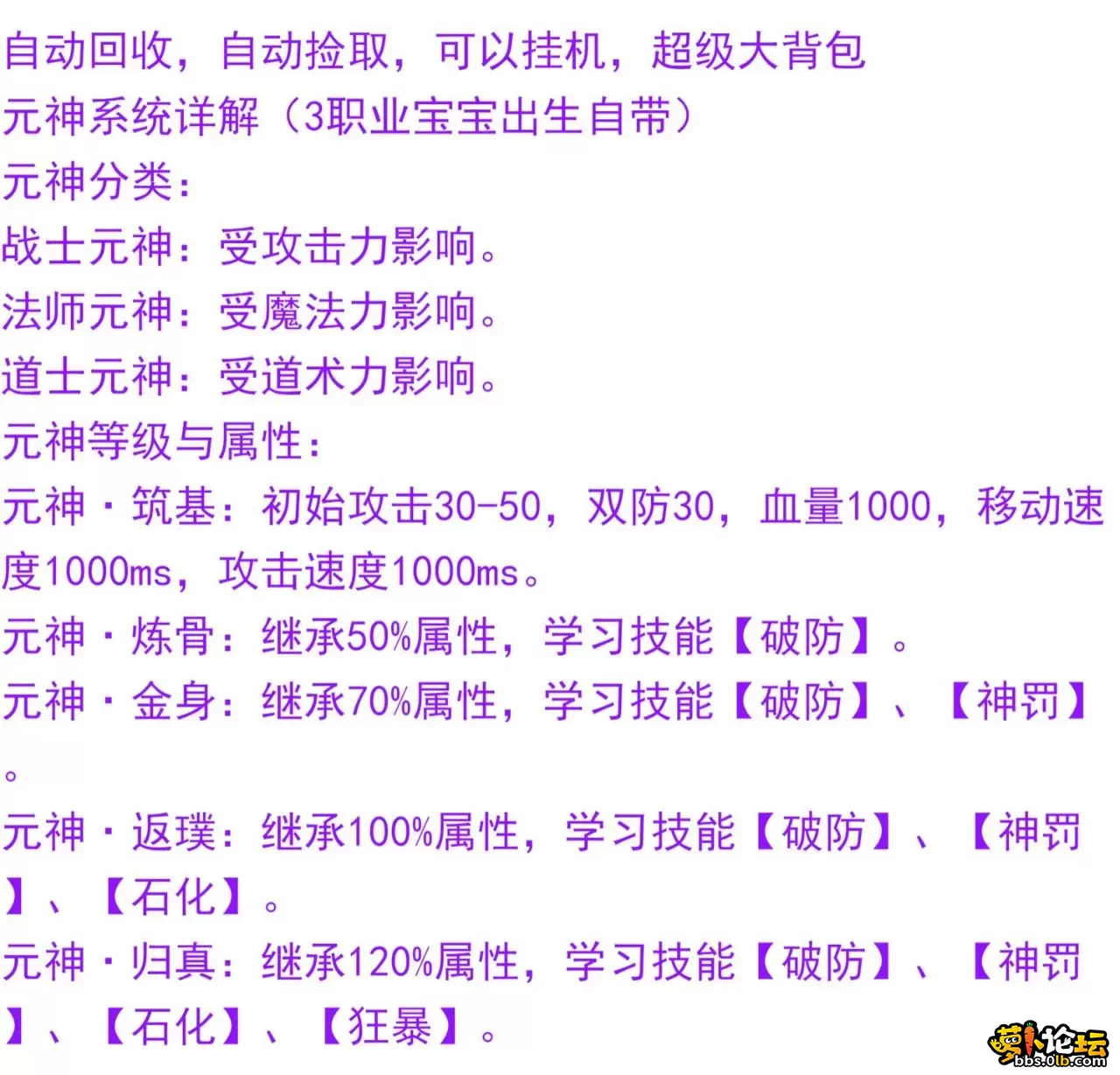 O1CN01Q1hGoA1jEq14LrcPh_!!63974517.webp