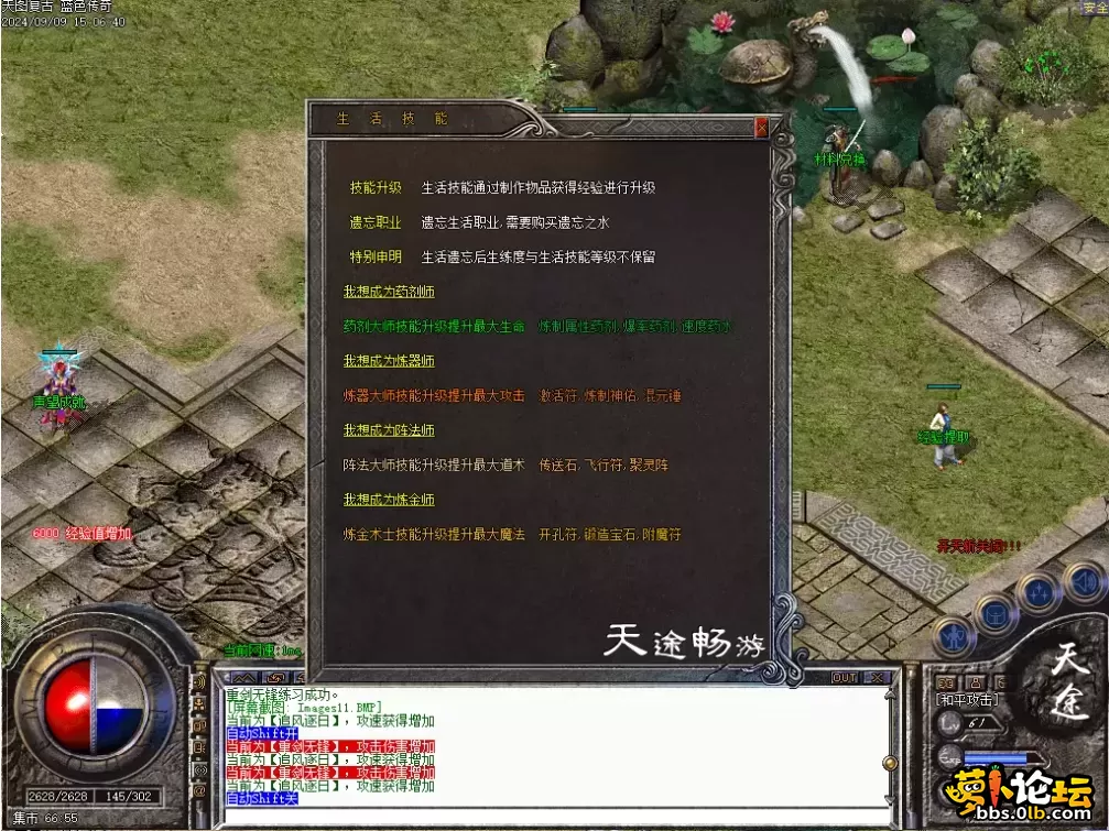 微信图片_20250406221357.webp