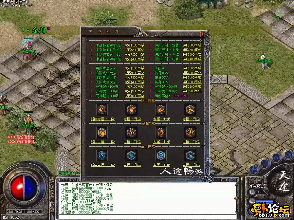 微信图片_20250406221401.webp