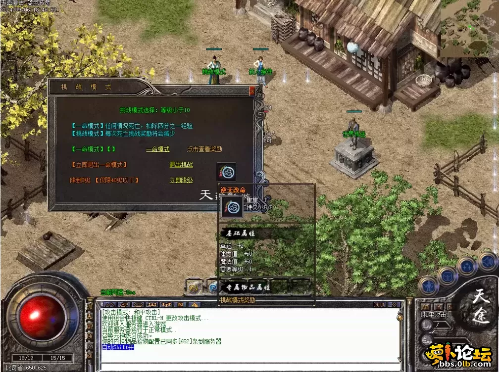 微信图片_20250406221432.webp