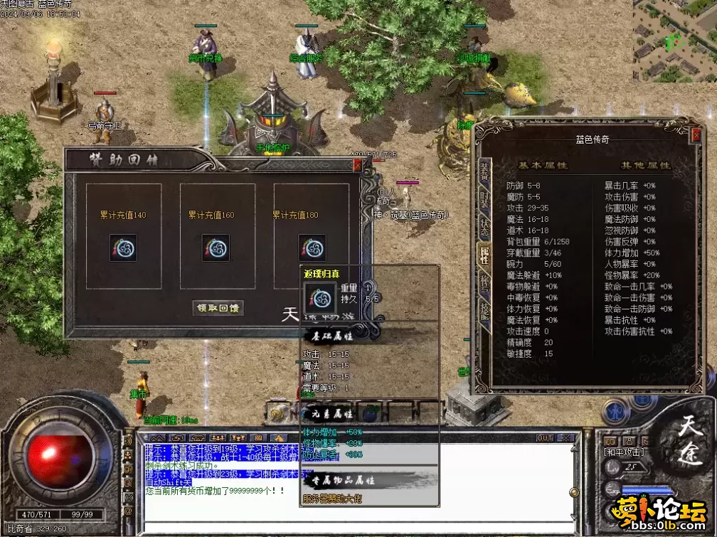 微信图片_20250406221434.webp
