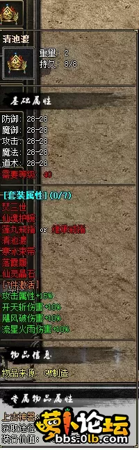 微信图片_20250406221444.webp