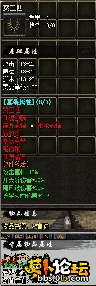 微信图片_20250406221442.webp