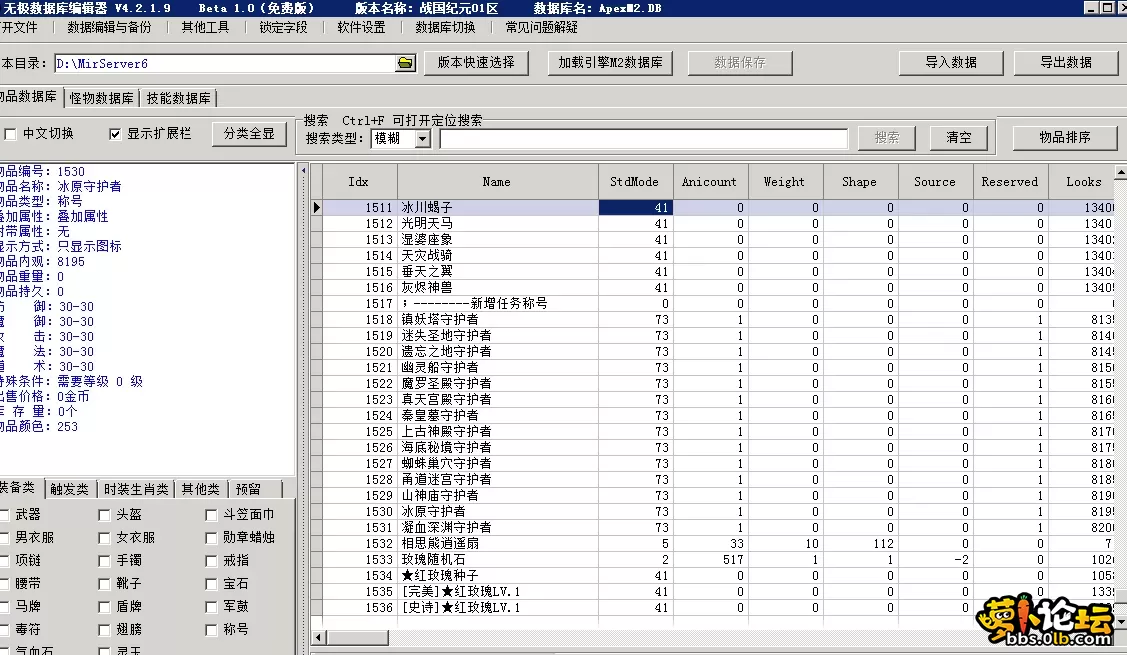 4.webp