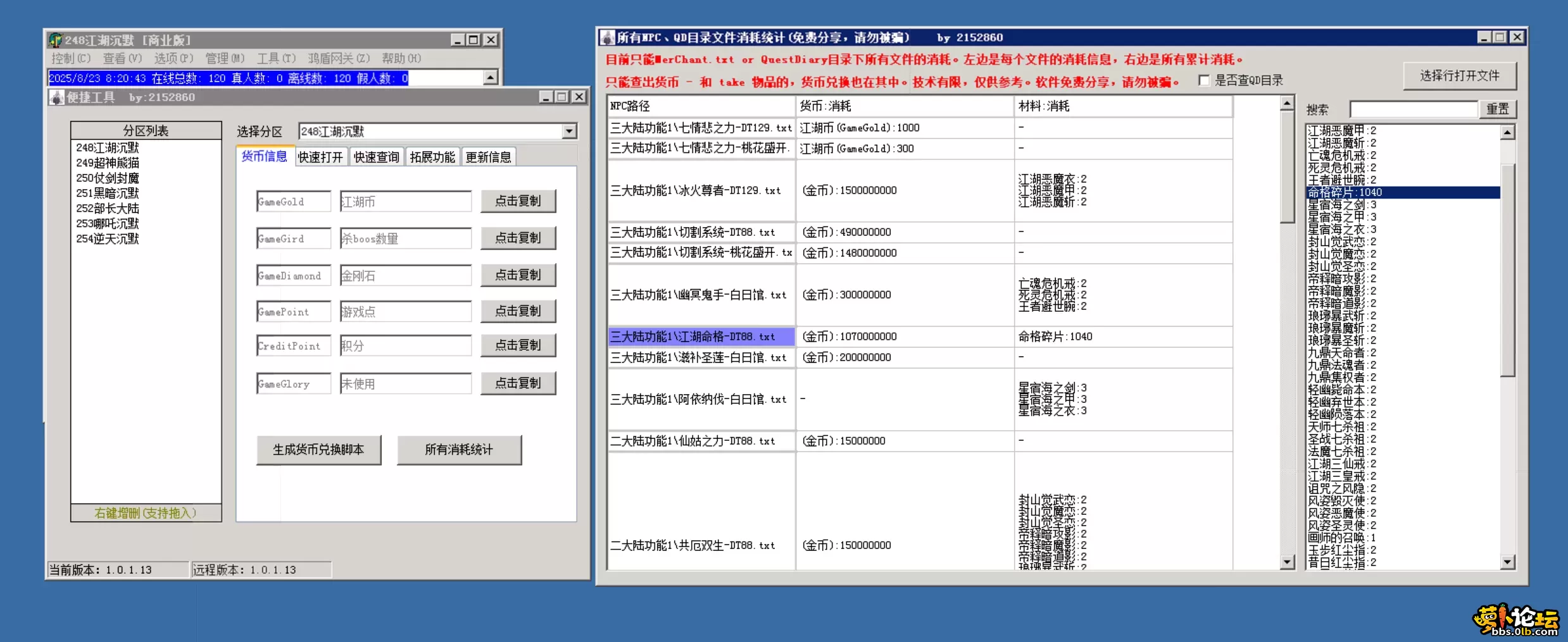 4.webp