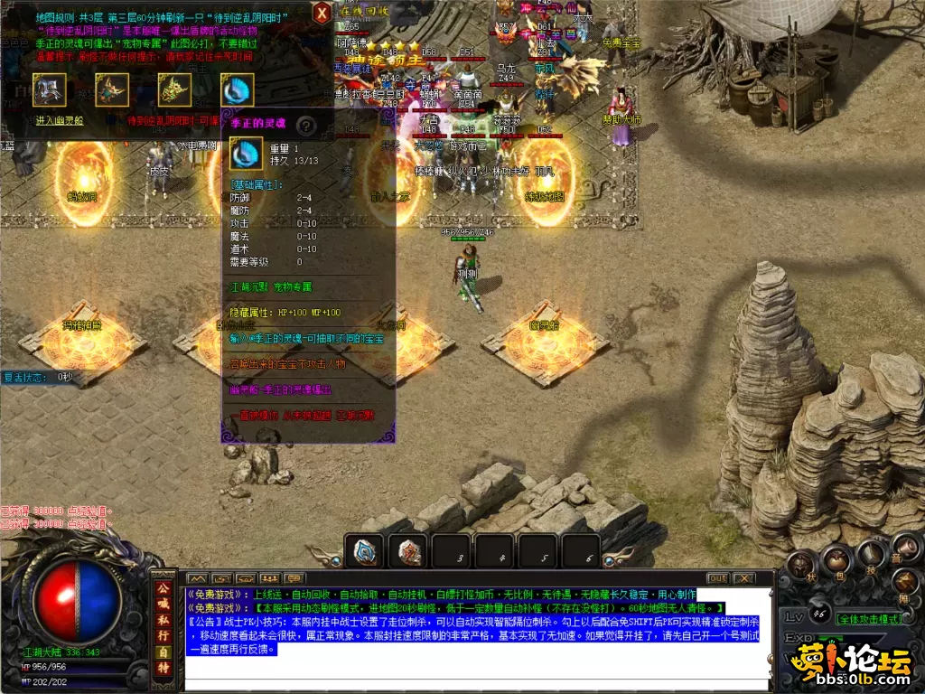 25.webp