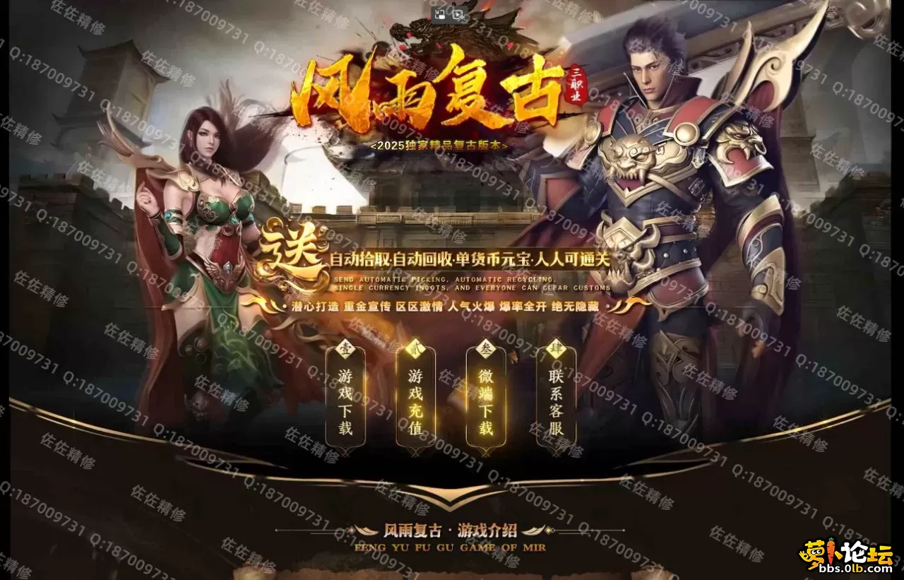 网站1.webp