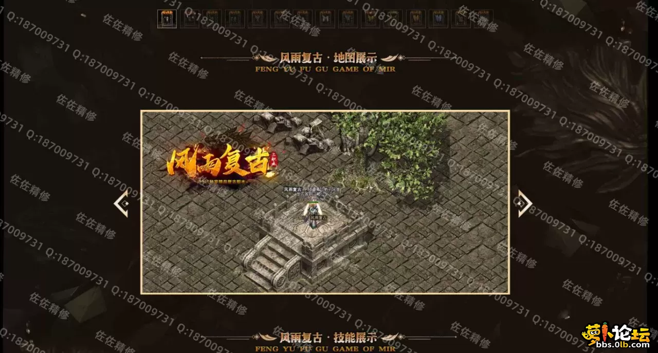 网站4.webp