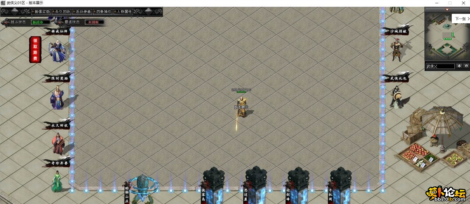 2.png