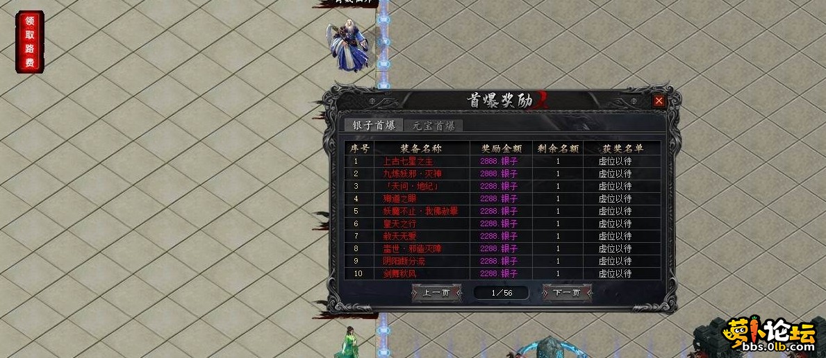 4.png