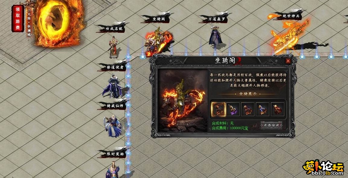 6.png