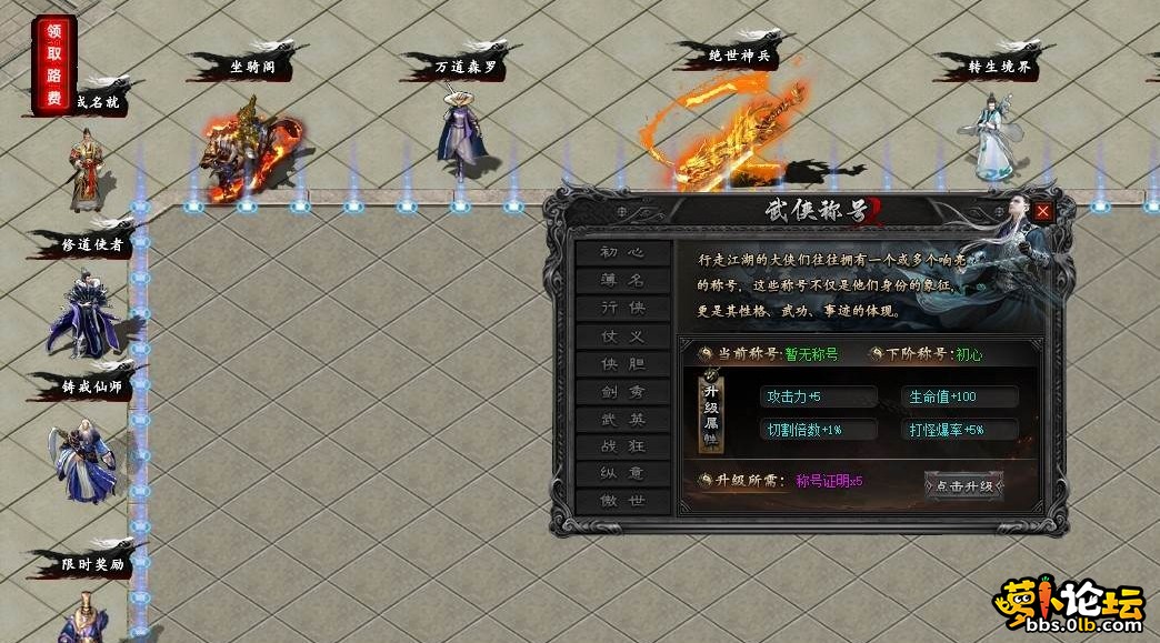 8.png