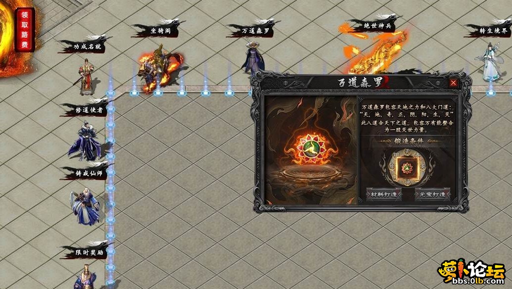 7.png