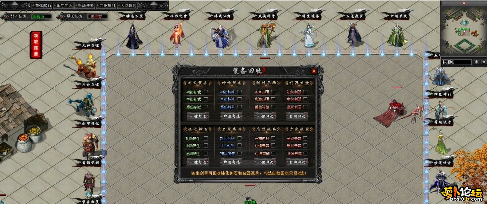 9.png